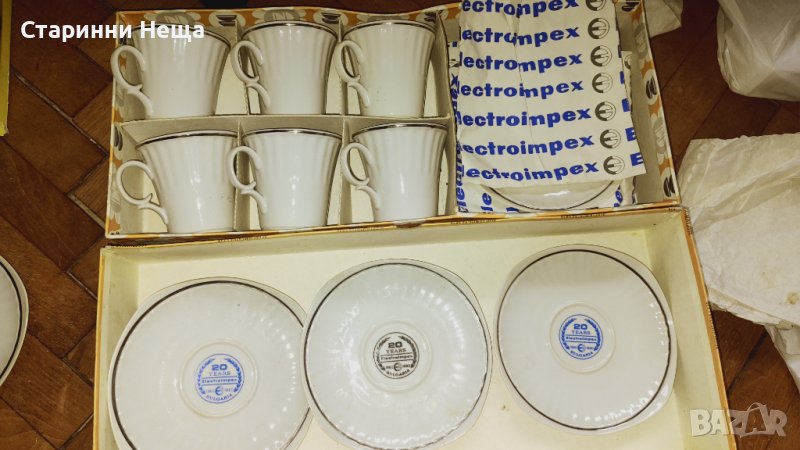 Чисто Нов  Юбилеен сервиз стар български порцелан Electroimpex 1960 1980  , снимка 1
