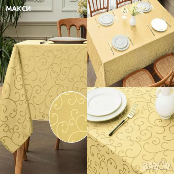 Красива луксозна жакардова топлоустойчива и водоустойчива покривка за правоъгълна маса с флорални ел, снимка 1