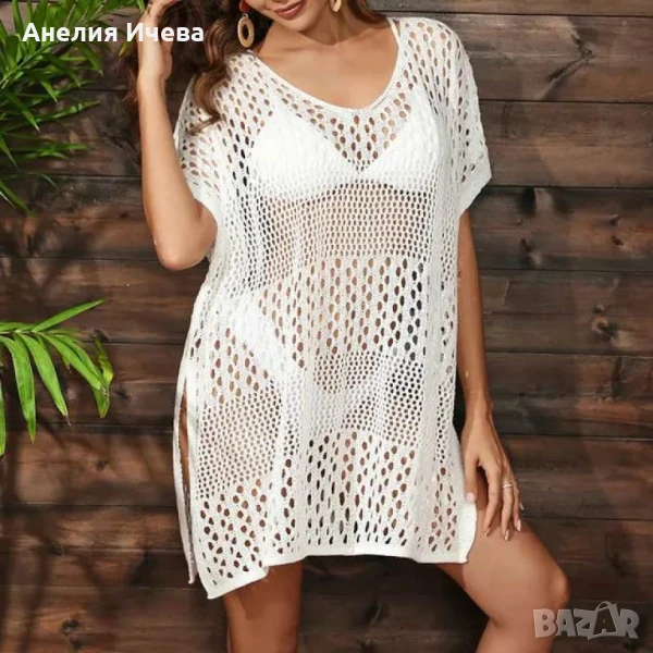 Мрежеста дамска плажна туника универсален размер , снимка 1