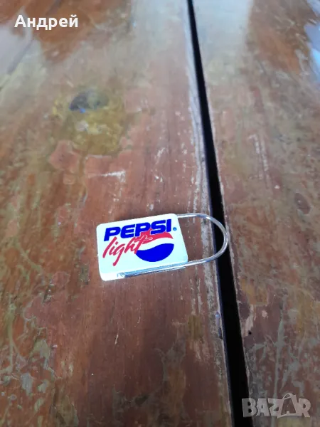 Стар ключодържател Пепси,Pepsi #2, снимка 1
