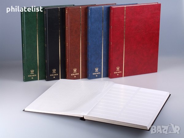 Importa Edelweiss албум за марки с 16 листа, снимка 1