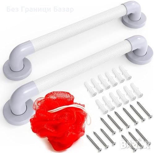 Нови Стабилни Лостове за Баня 16", Анти-Слип Дизайн дръжки за възрастни хора, снимка 1