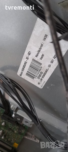 лед диоди от дисплей VES420UNVL-3D-S01 от телевизор SHARP модел LC42LE771EN, снимка 1