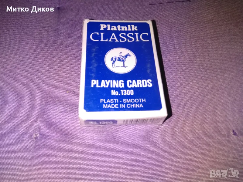 НОВИ  Оригинални  Австрийски Карти PIATNIK 52 карти, снимка 1