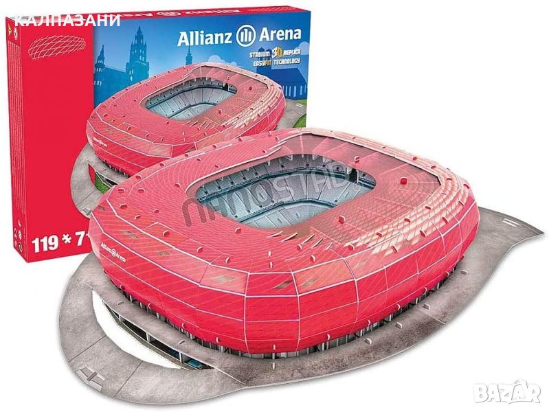 ALLIANZ ARENA - 3 Д ПЪЗЕЛ 4334, снимка 1