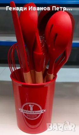Комплект кухненски прибори 11 бр. в кръгла поставка., снимка 1