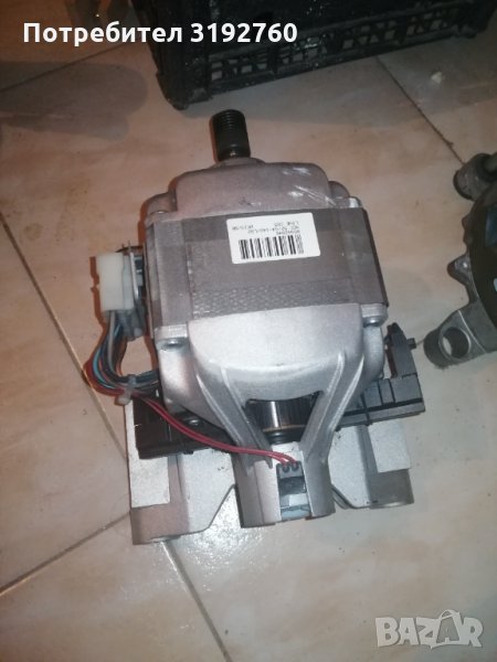 Електромотор, компресори и части за перални и хладилници, снимка 1