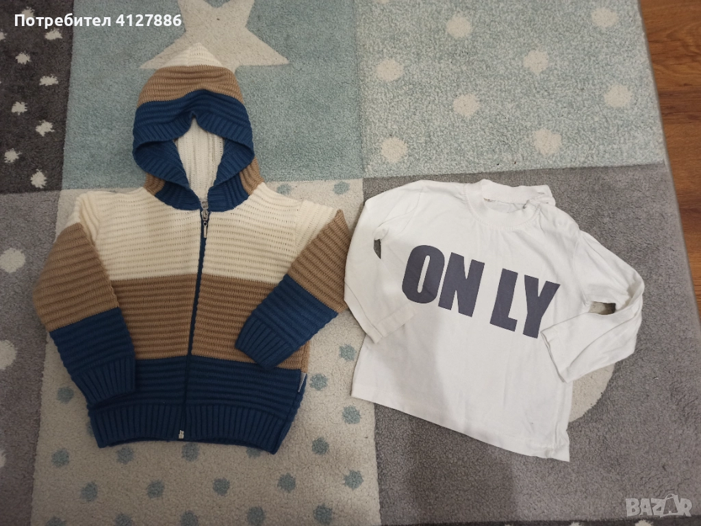 Комплект блуза и жилетка only, снимка 1