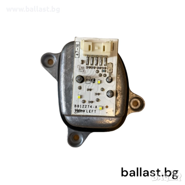 Баласт модул 90095777 Seat Arona Ibiza 6F, снимка 1