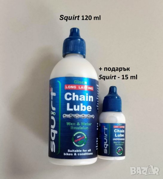 Смазка за велосипедни вериги Squirt 120 мл, снимка 1