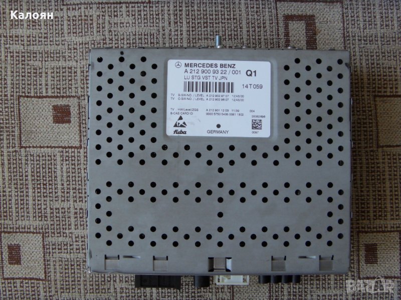 ТВ Тунер Mercedes W204, снимка 1