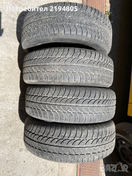 ЗИМНИ ГУМИ SAVA ESKIMO, снимка 1