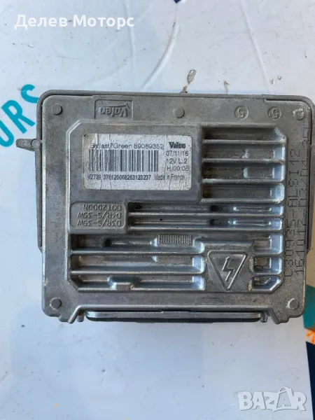 89089352 Valeo баласт от Xenon фар от Land Rover Vogue L405, снимка 1