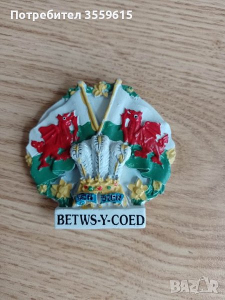 магнит от Уелс, снимка 1