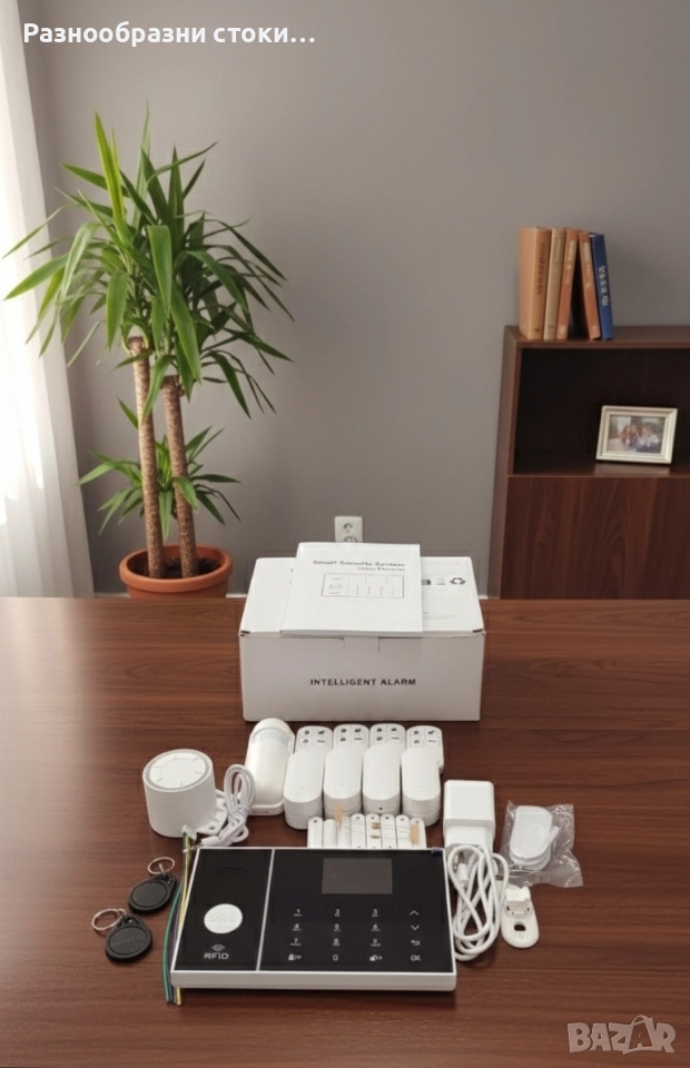 ​💥Интелигентна WiFi Алармена Система (Smart Security System) 🏡, снимка 1