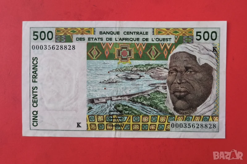 500 франка 2000 Западно Африкански щати Сенегал, снимка 1
