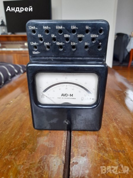 Стар Ампер,Волт метър AVO-M, снимка 1