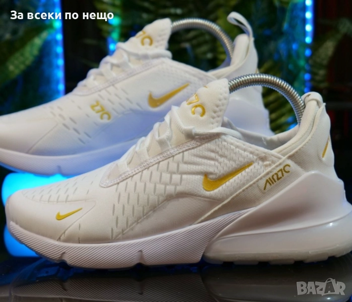 Nike Air 270 Мъжки Маратонки С Кутия👟Мъжки Спортни Обувки Цвят Бяло и Златисто Код S113, снимка 1