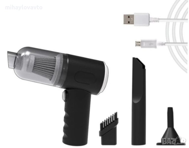 Безжична мини прахосмукачка за кола, снимка 1