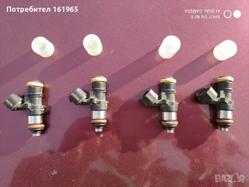 дюза всмукателен клапан метан, снимка 1