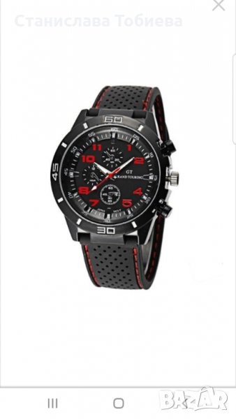 Часовник, снимка 1