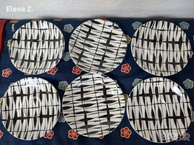 Royal Albert South Pacific - рядък сервиз, снимка 15 - Чаши - 52199669