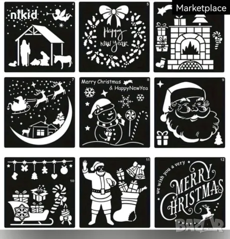 12 вида Коледен тенсил шаблон спрей за торта стена декорация Scrapbooking, снимка 2 - Други - 47948252