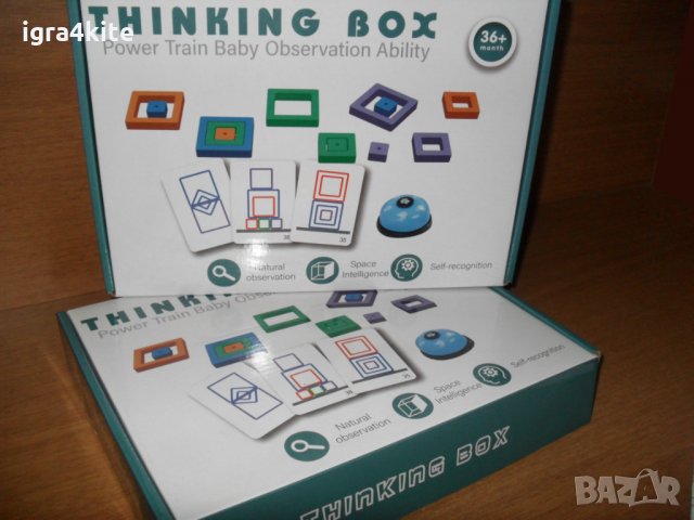 Намаление! дървена игра с дървени блокове и звънец Thinking Box, снимка 11 - Образователни игри - 34928739
