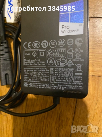 Makki зарядно за лаптоп заместител Laptop Adapter Microsoft Surface, снимка 3 - Части за лаптопи - 53582399