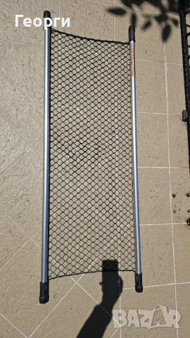 Мрежа тип кучкарник за багажна част 