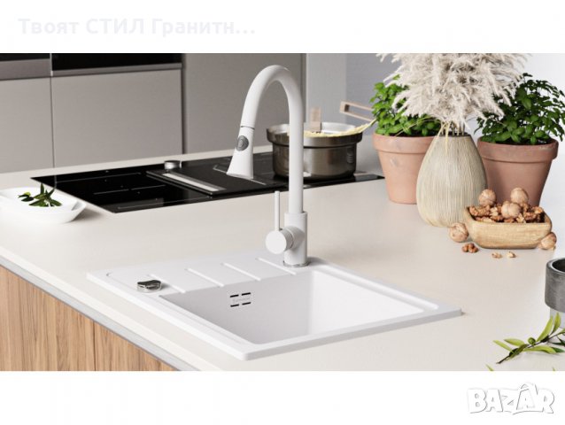 Кухненска Мивка от Гранит  Копенхаген Easy 440 x 550 - Бяла, снимка 6 - Други - 37574085
