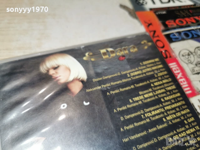 DARA BUBAMARA-ORIGINAL CD 0902261909, снимка 14 - CD дискове - 53418148