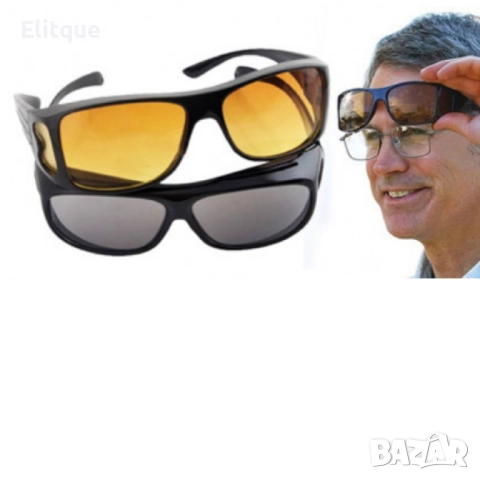 Очила за дневно и нощно шофиране HD-Vision, снимка 7 - Слънчеви и диоптрични очила - 52894878