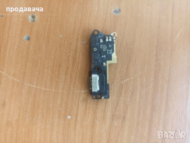 redmi 9t на части , снимка 3 - Xiaomi - 43801970