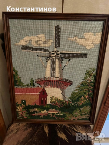 Гоблени "Вятърна мелница" и "Четящата"