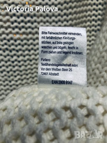 Красива модерна жилетка, снимка 9 - Жилетки - 27549215