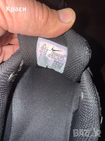 Nike air max 90 black , снимка 6 - Маратонки - 52459233