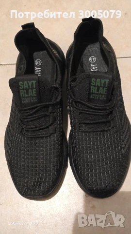  Маратонки 45 номер, снимка 3 - Маратонки - 50648455