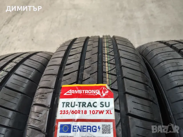 4бр.НОВИ ВСЕСИЗОННИ гуми ARMSTRONG 235 60 18 DOT22 цена за брой, снимка 5 - Гуми и джанти - 49965058