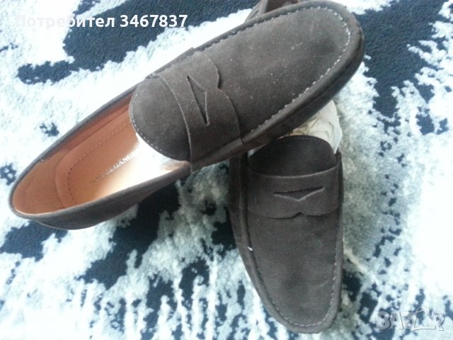 Мъжки обувки 