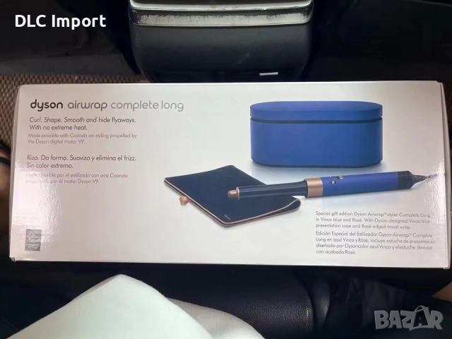 [ПРОМО] Dyson Airwrap complete long