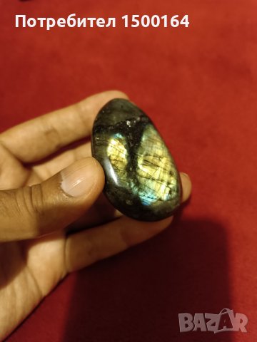 Лабрадорит, снимка 2 - Други - 35304497
