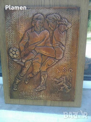 Старо медно пано върху фурнир Футболисти, снимка 1