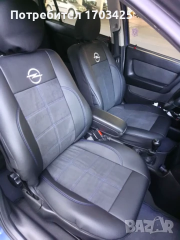 OPEL ASTRA G 1,7DTI, снимка 9 - Автомобили и джипове - 51286474