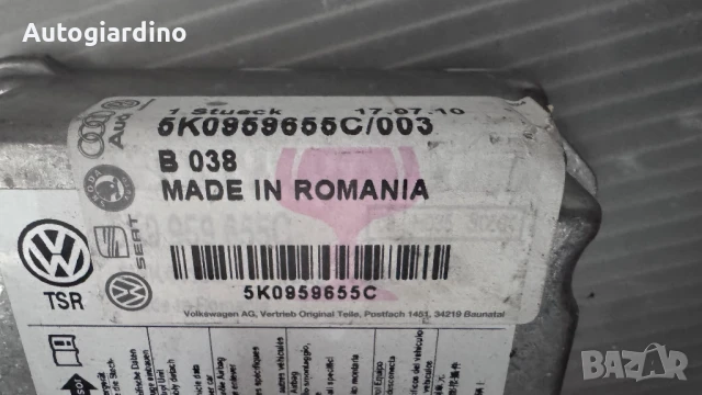 Airbag модул / сензор / датчик зa VW Golf - 5K09596550 / 003, снимка 2 - Части - 51417217
