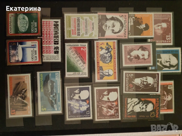 филателен албум с пощенски марки, снимка 5 - Филателия - 53463000