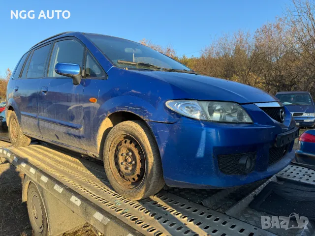 Mazda Premacy 2.0 DiTD, 2002 г. - на части!, снимка 5 - Автомобили и джипове - 48215011
