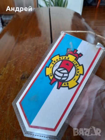 Стар флаг,флагче Motorpal, снимка 3 - Други ценни предмети - 43585800