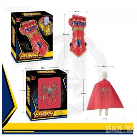 2134 Наметало с протектор за ръка Спайдърмен Spider Man