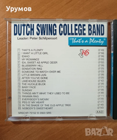 CD Dutch Swing College Band – That's A Plenty /5/, снимка 4 - CD дискове - 53154578